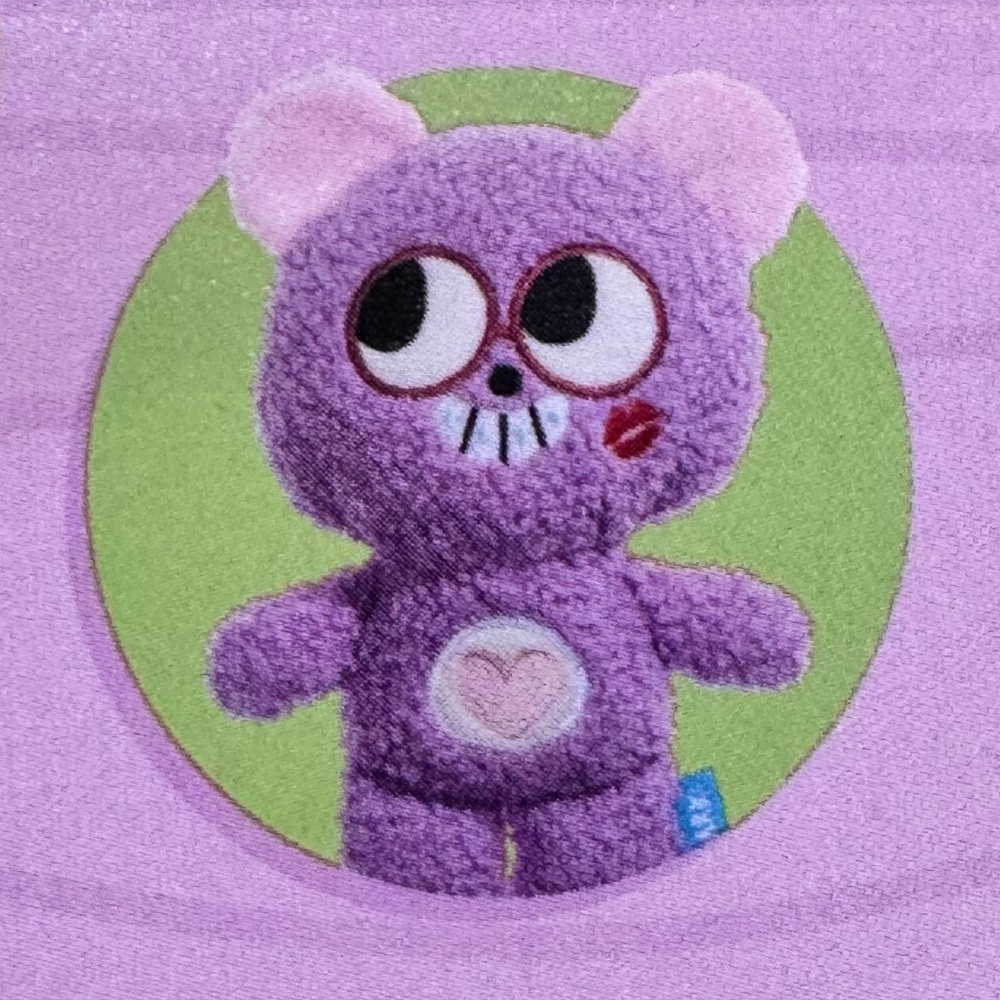 Bark ‘Square Bear’ Purple Plush Dog Toy